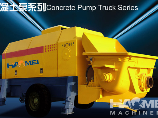 HBT90S1821-200 Trailer Concrete Pump
