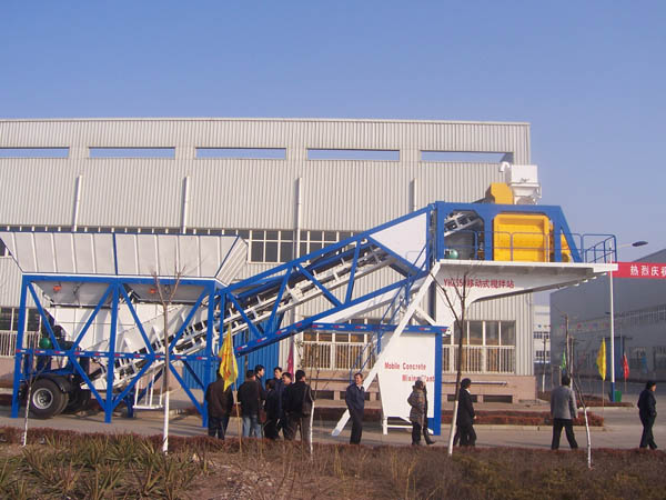 Where to buy mini portable concrete batch plant?